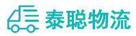 重庆到桓仁满族自治县物流公司